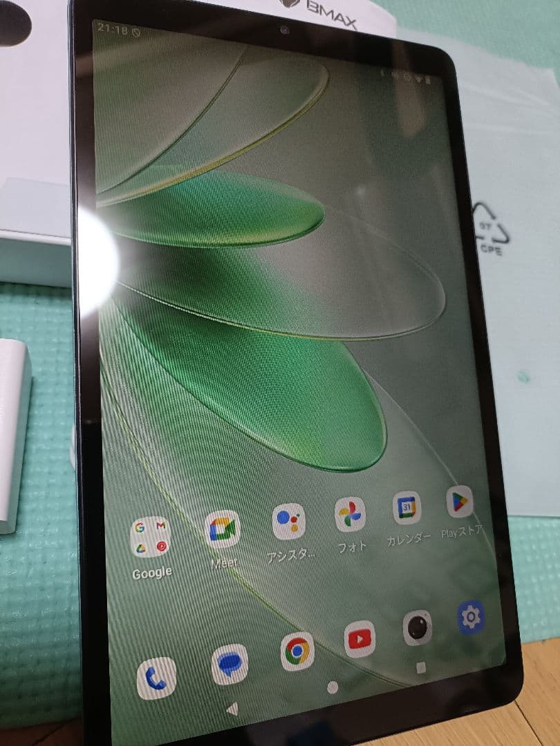 美品　8インチタブレット BMAX　I8 Plus 動作確認済み