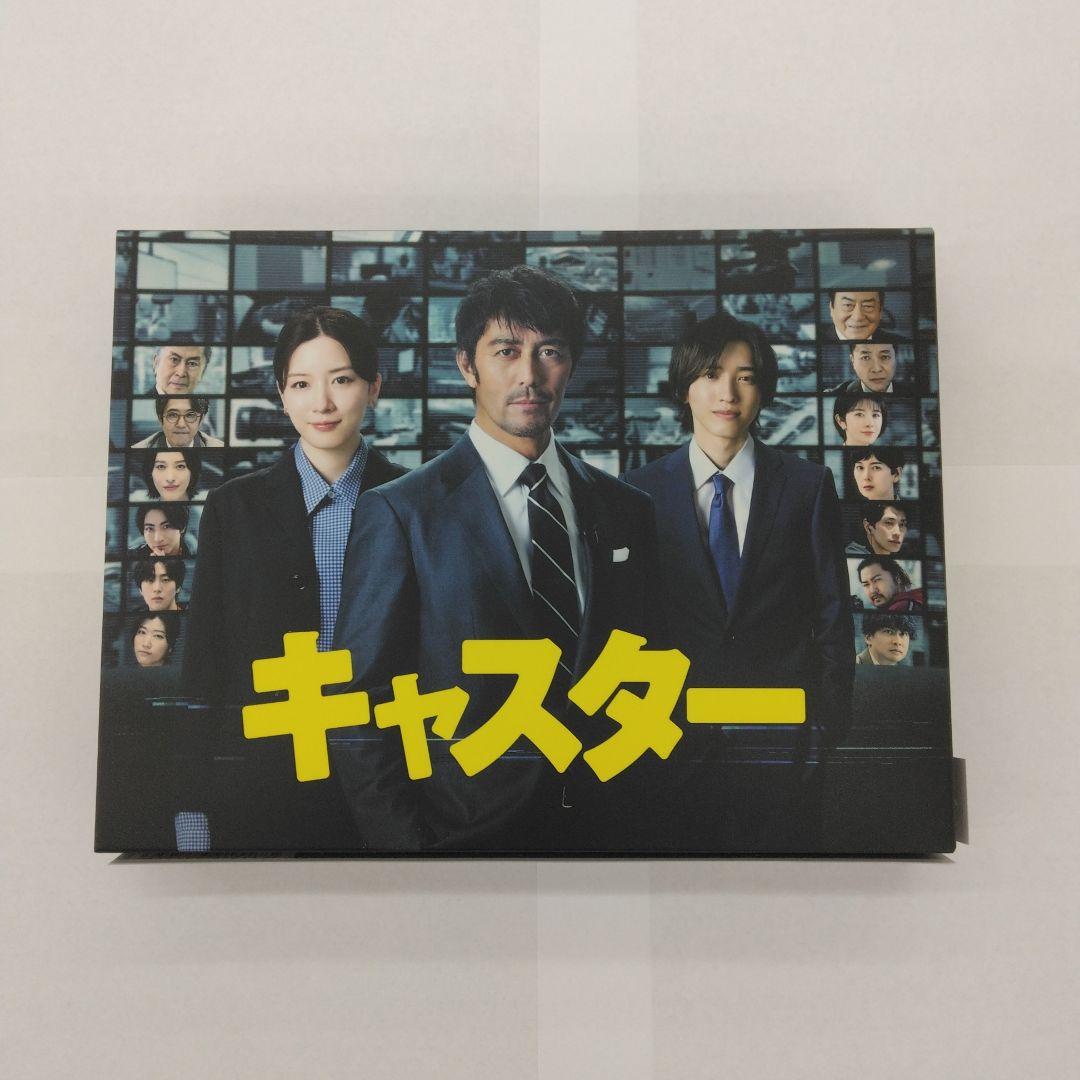 キャスター Blu-ray BOX〈4枚組〉