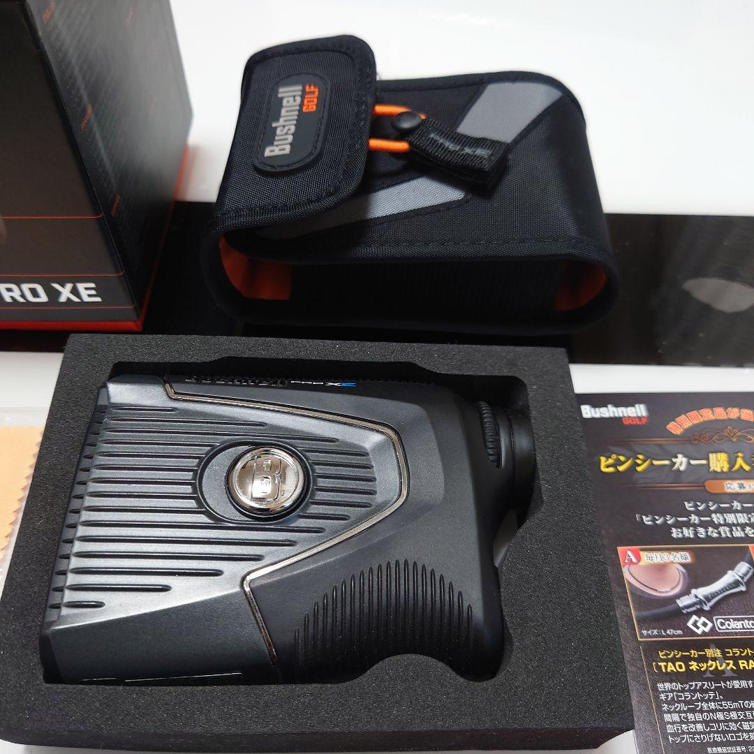 ブッシュネルPRO XE距離計