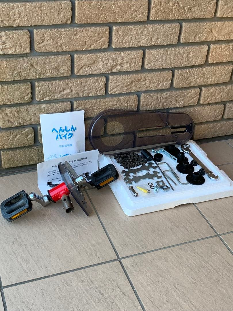 へんしんバイク レッド　赤　バランスバイクHensihn Bike 10インチ