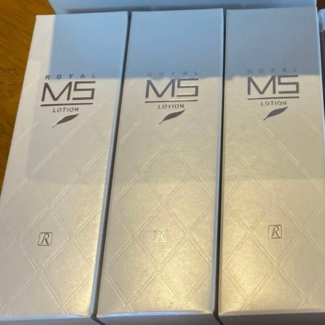 ロイヤル化粧品◎ロイヤルMSローション35ml◎3本