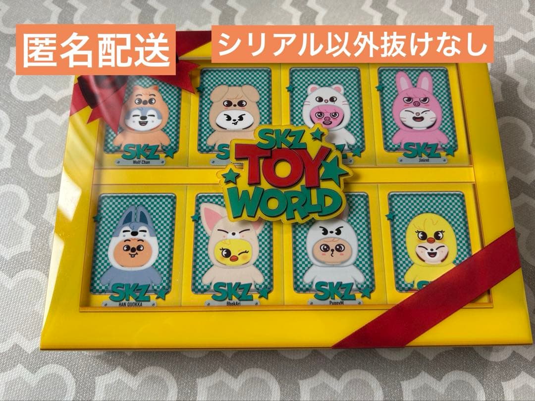 SKZ TOYWORLD Blu-ray 完全生産限定盤