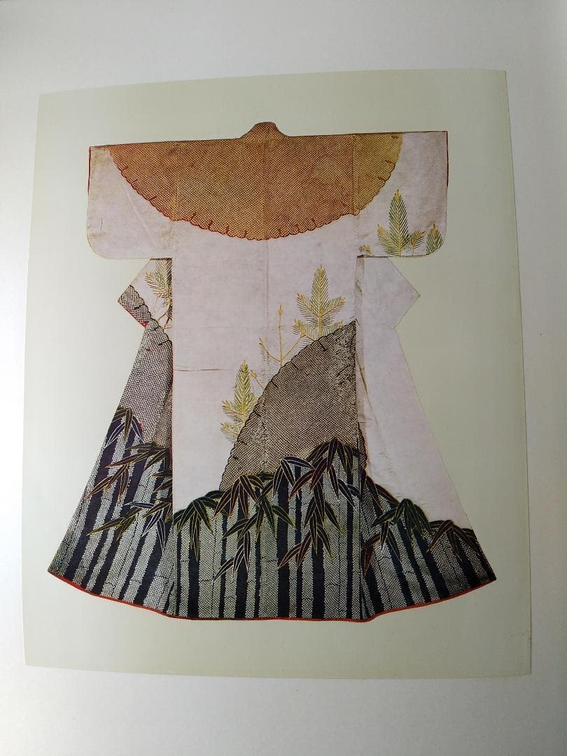 小袖 山辺知行 北村哲郎 田畑喜八 昭和３８年 着物 図案 デザイン 美品 です