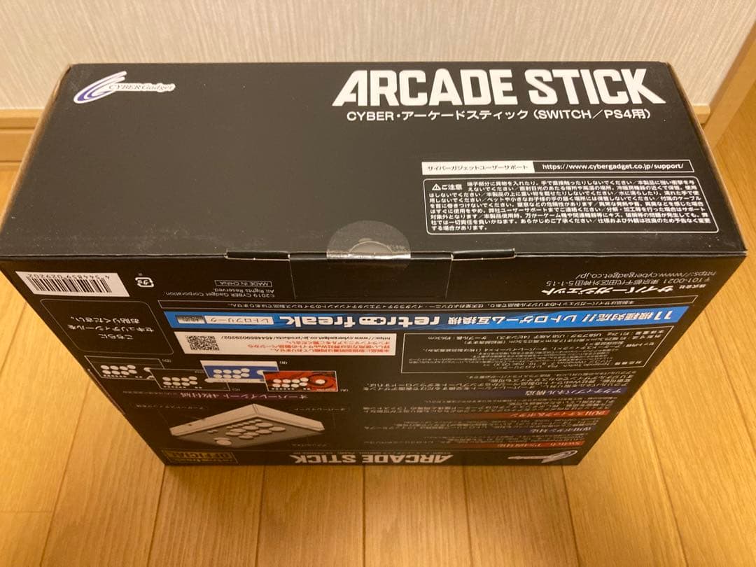 CYBER アーケードスティック ( PS4 / SWITCH ) 新品未開封品