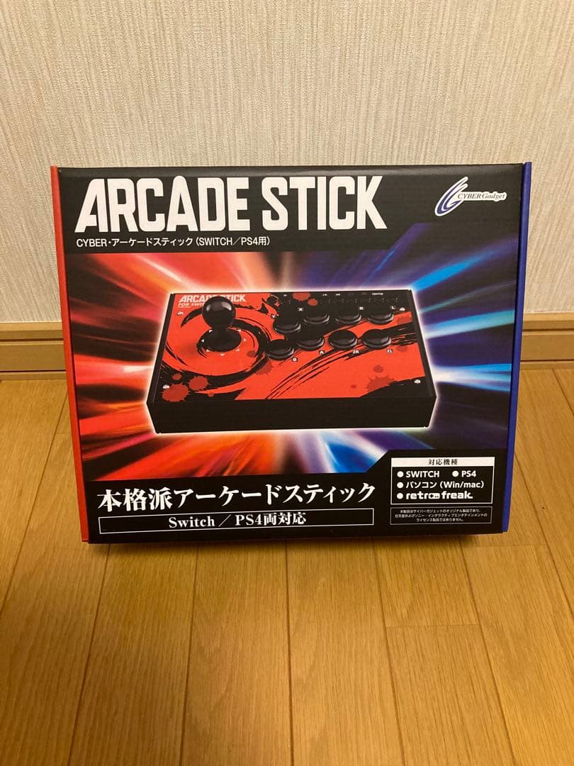 CYBER アーケードスティック ( PS4 / SWITCH ) 新品未開封品