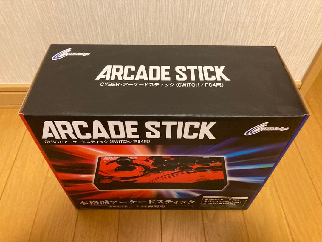 CYBER アーケードスティック ( PS4 / SWITCH ) 新品未開封品