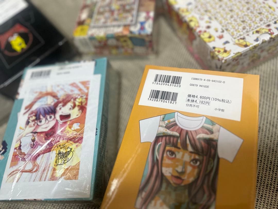 浅野いにお　超レア　Tシャツ付き限定版コンプリート　イソベやん他　新品未開封