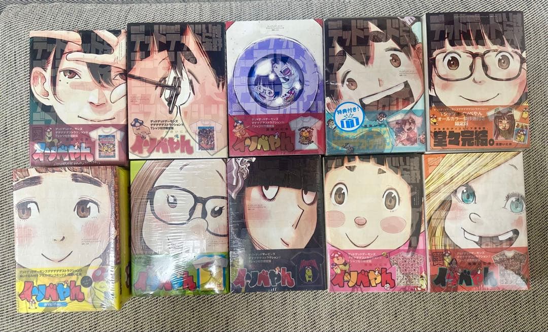 浅野いにお　超レア　Tシャツ付き限定版コンプリート　イソベやん他　新品未開封