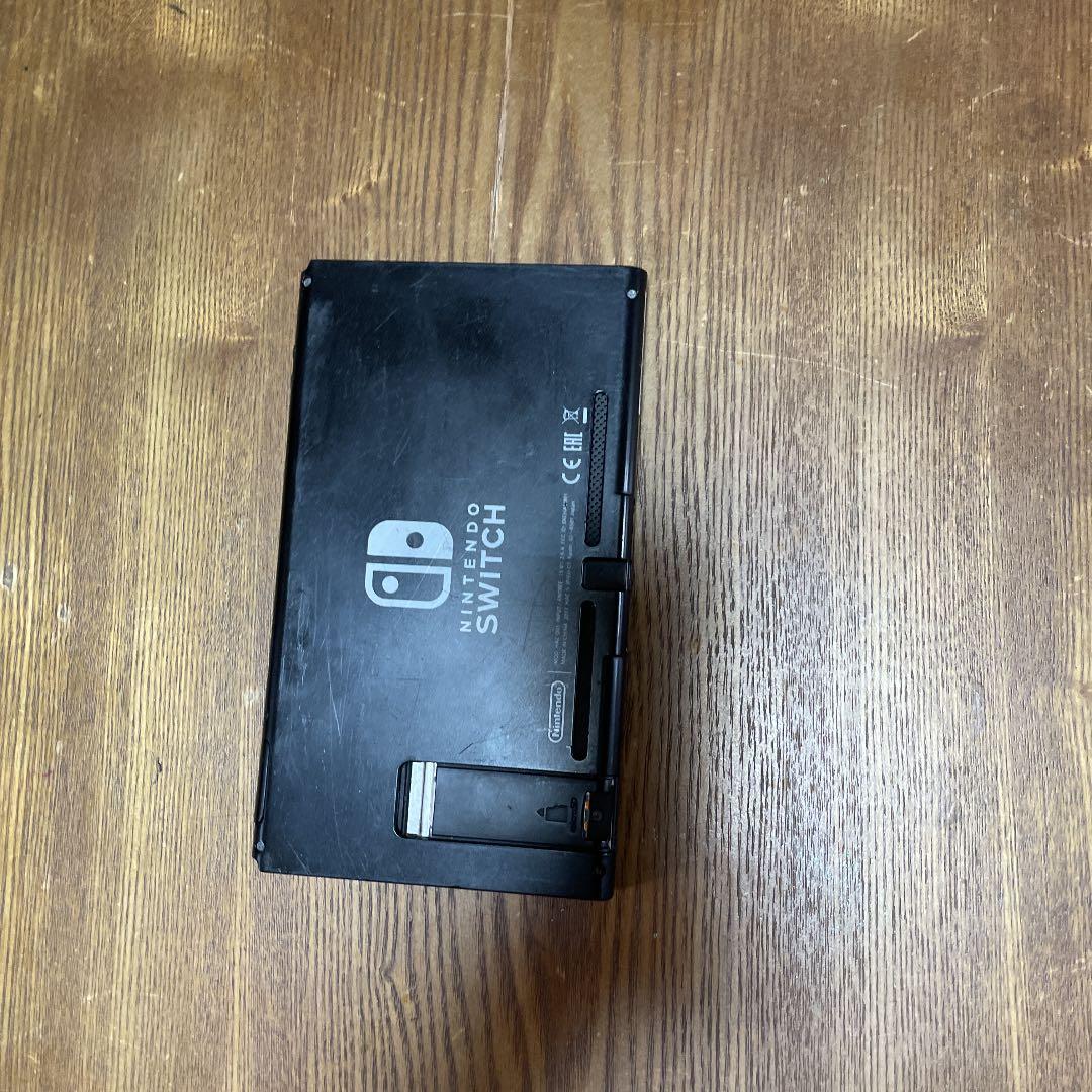 任天堂スイッチ、プロコン、スマブラ