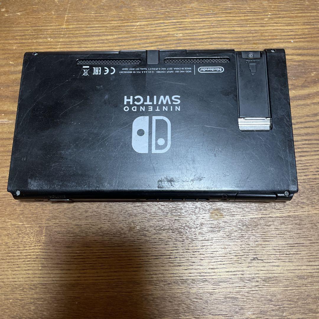 任天堂スイッチ、プロコン、スマブラ