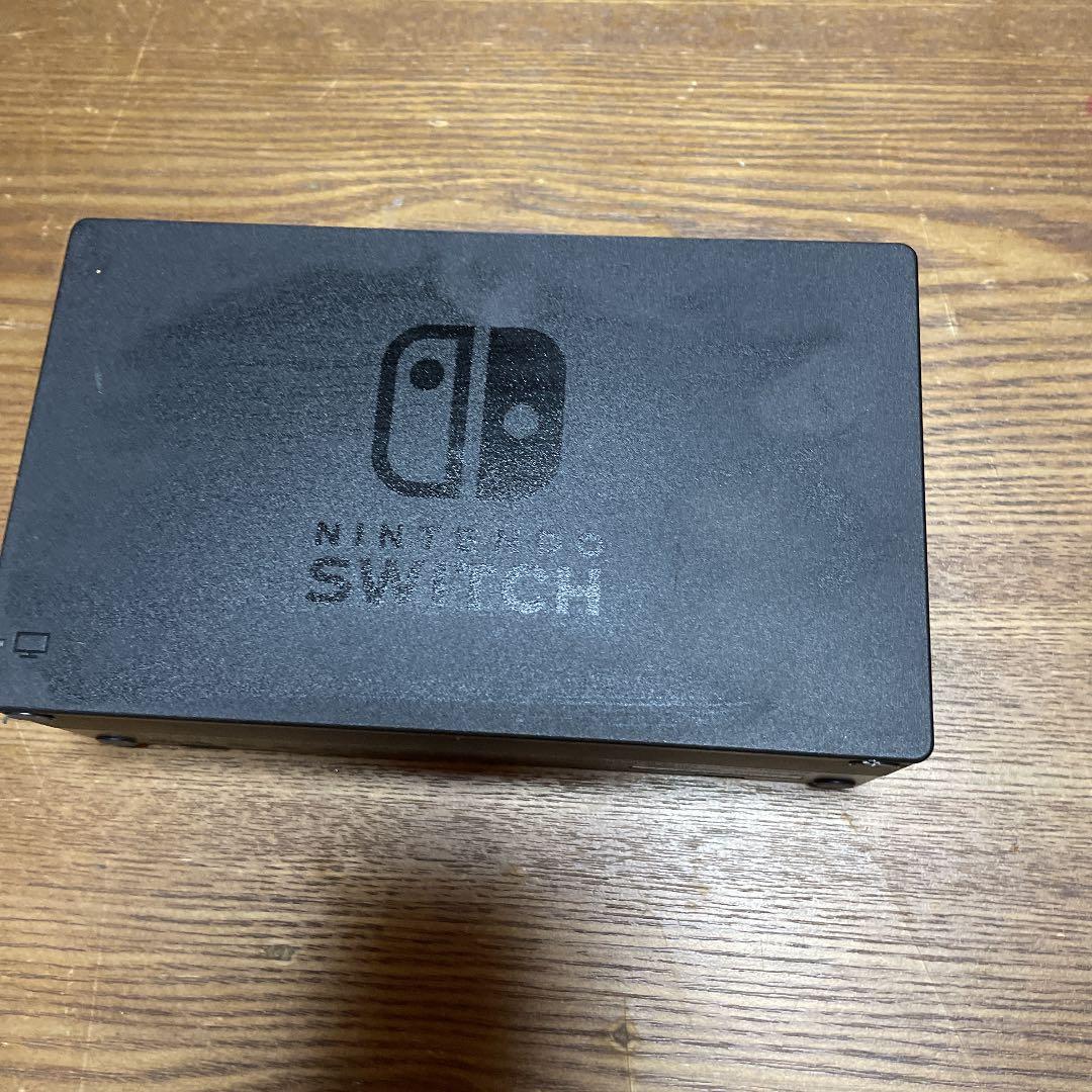 任天堂スイッチ、プロコン、スマブラ