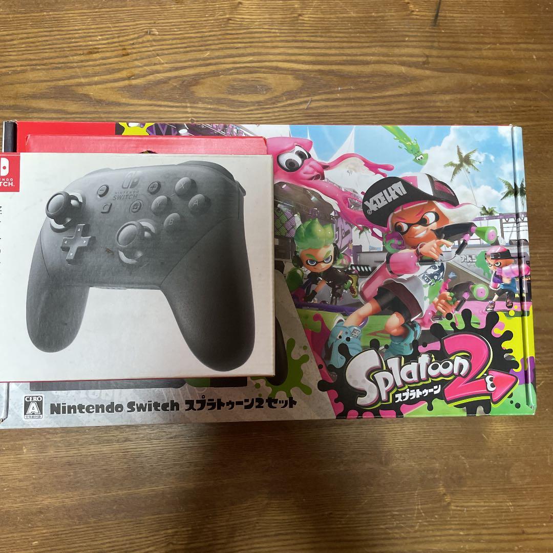 任天堂スイッチ、プロコン、スマブラ