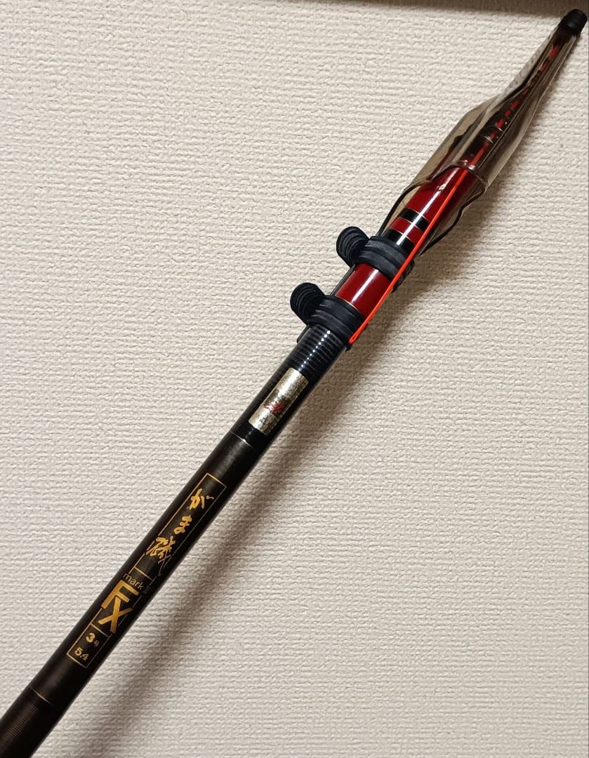 がまかつがま磯FX3号5.4m オールSICガイド