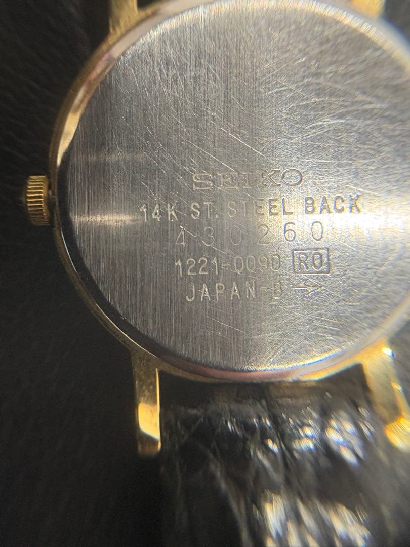 SEIKO Exceline ゴールド クォーツ腕時計