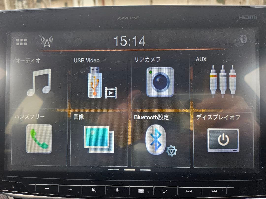 こ*ゃ様 ALPINE DAF11v フローティングディスプレイオーディオ 11