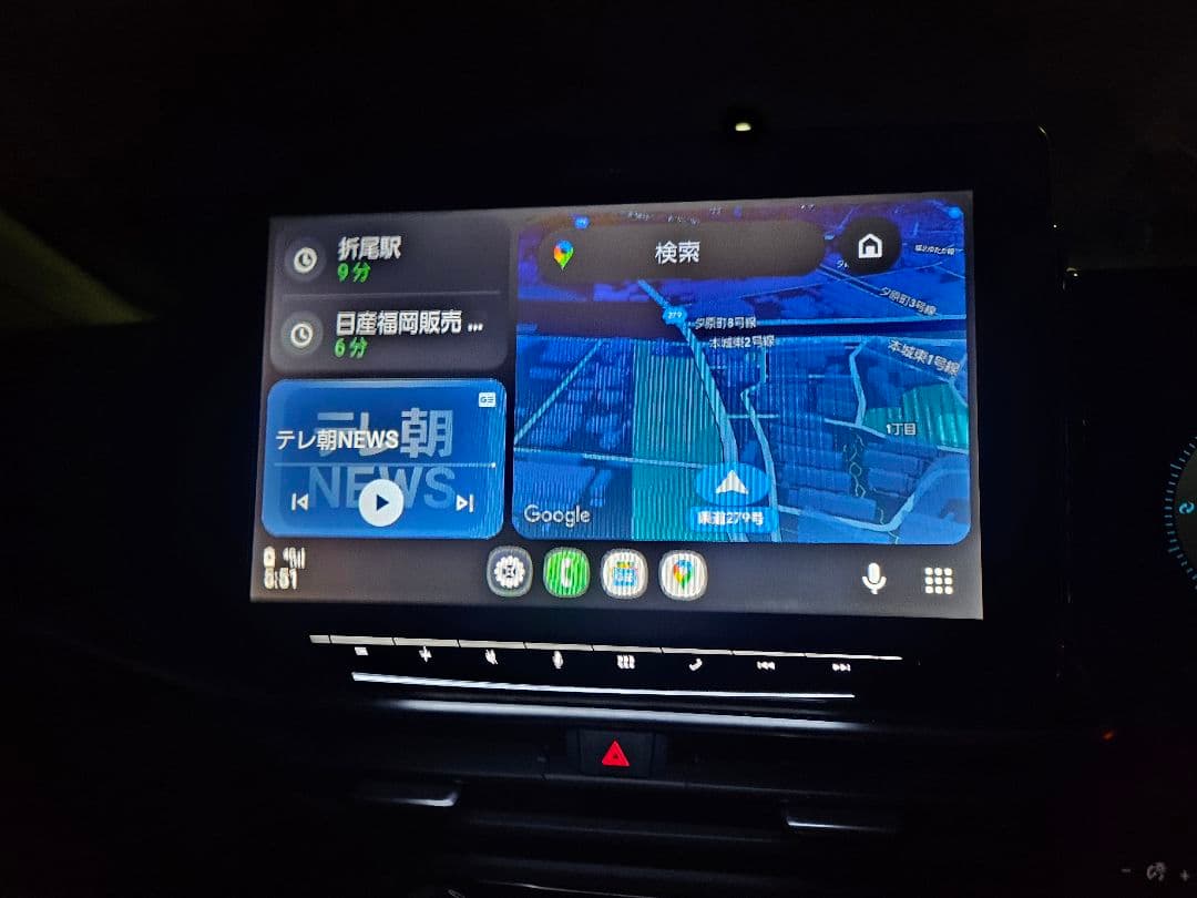 こ*ゃ様 ALPINE DAF11v フローティングディスプレイオーディオ 11