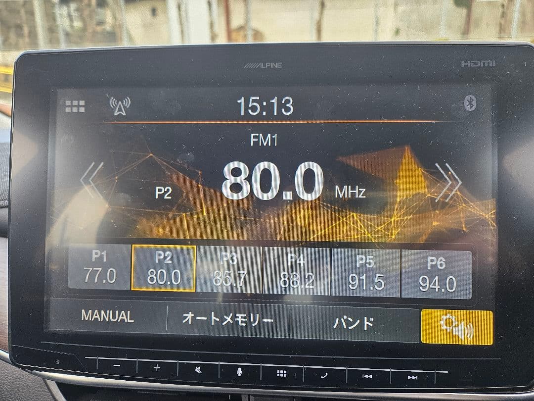 こ*ゃ様 ALPINE DAF11v フローティングディスプレイオーディオ 11