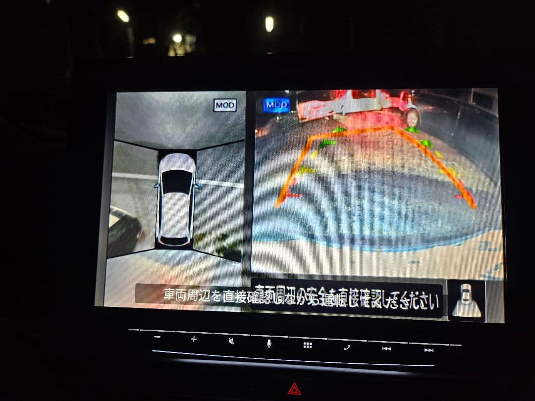 こ*ゃ様 ALPINE DAF11v フローティングディスプレイオーディオ 11