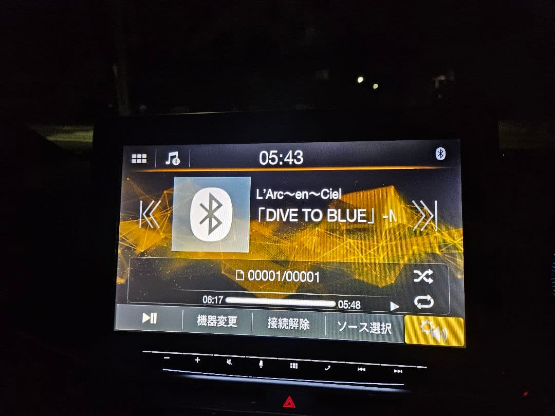 こ*ゃ様 ALPINE DAF11v フローティングディスプレイオーディオ 11