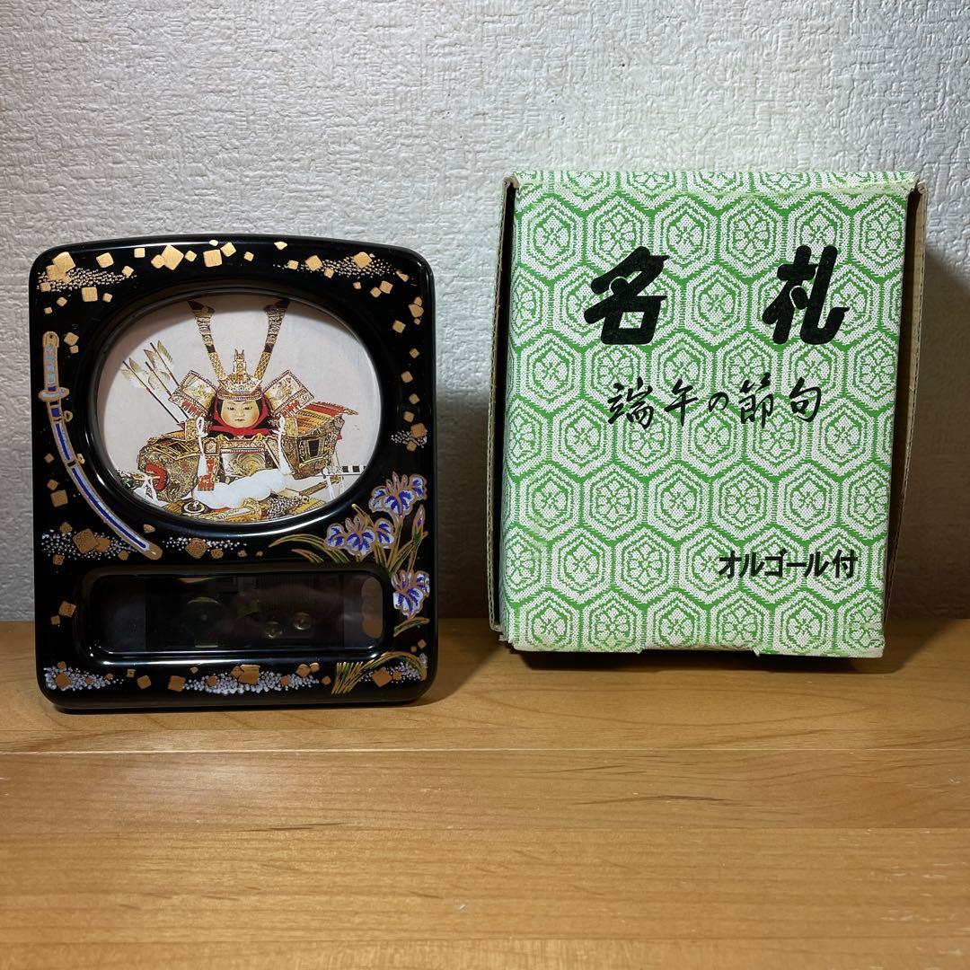 五月人形 5月人形 武将