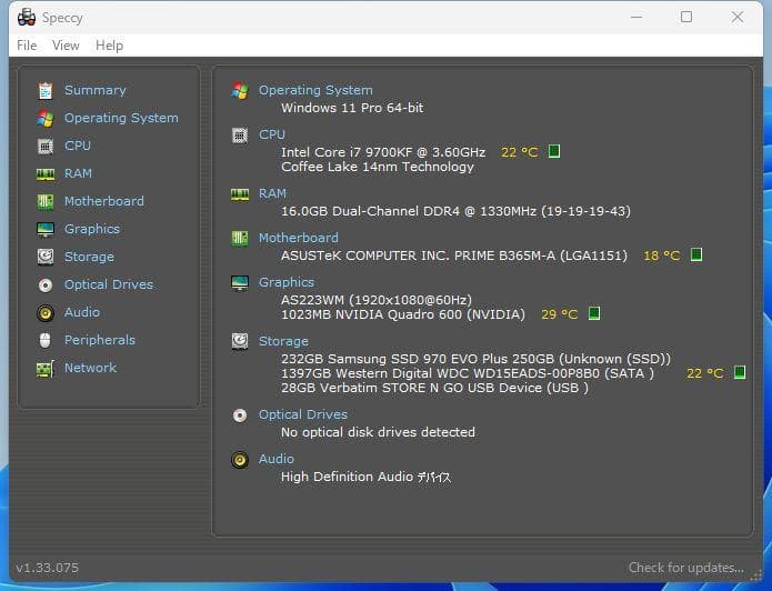 i7-9700KF 新品ケース RED-LED Win11 Office2024