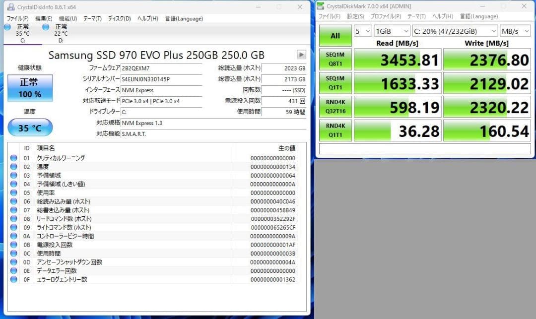 i7-9700KF 新品ケース RED-LED Win11 Office2024