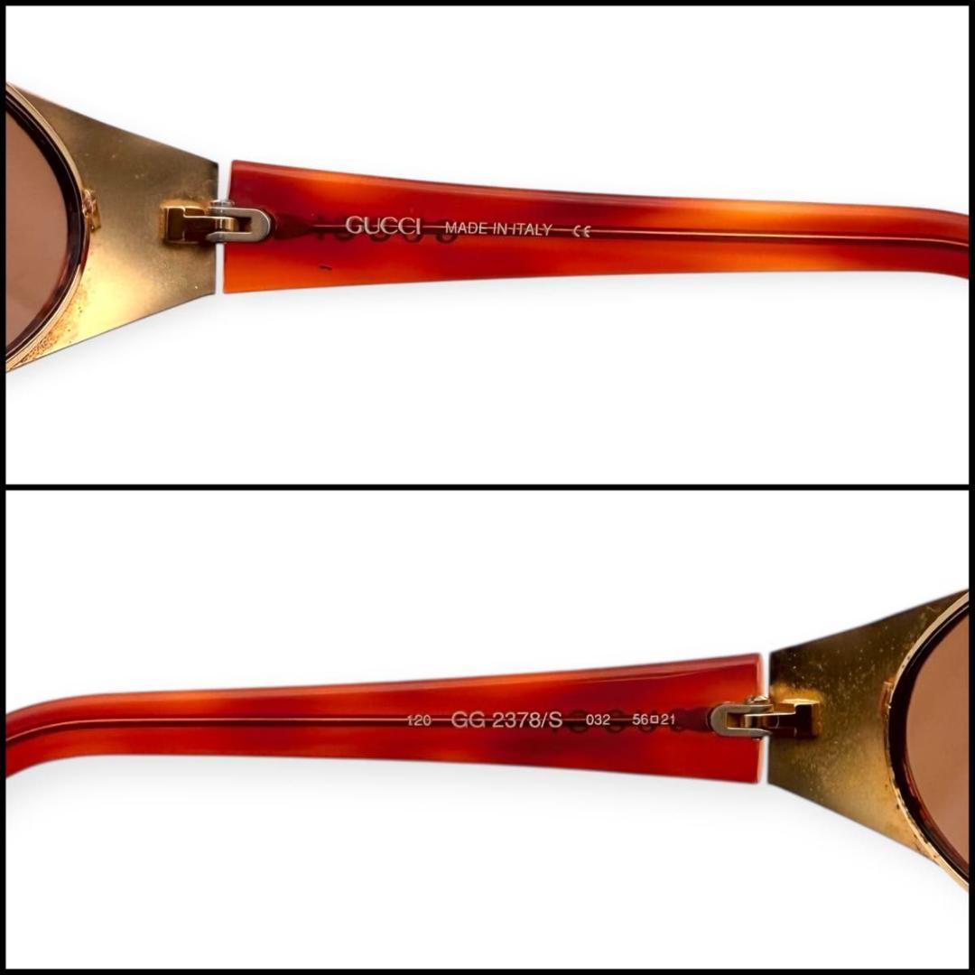 【美品】GUCCI グッチ　オーバル　サングラス　Y2K ゴールド　00s