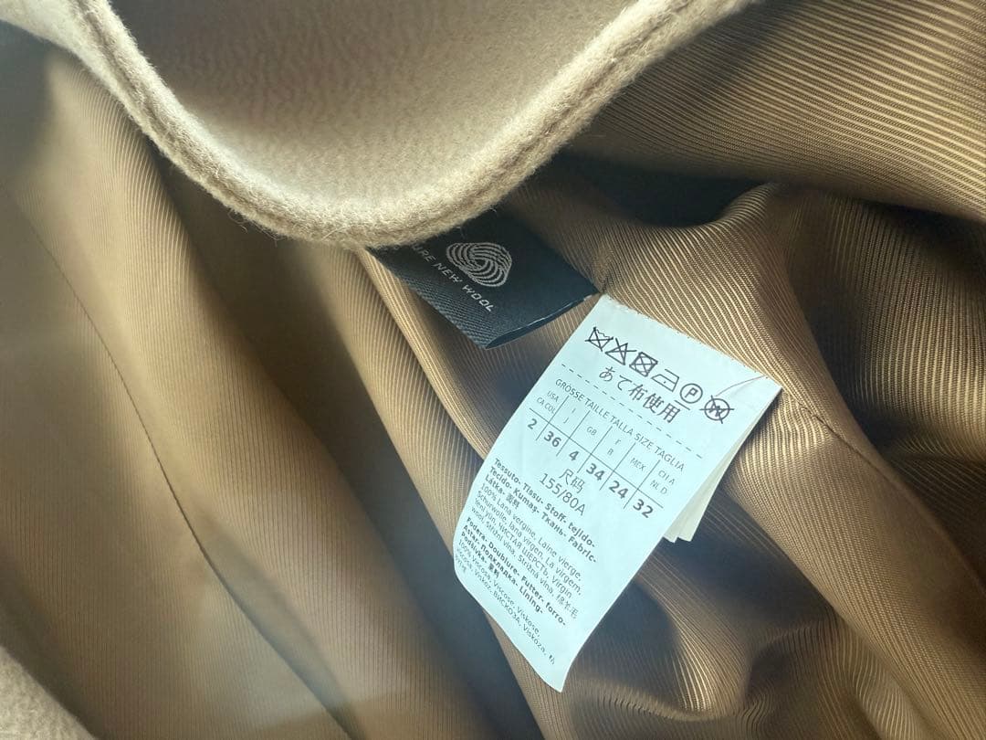 新品MAX MARA WEEKEND RESINA ロングコート