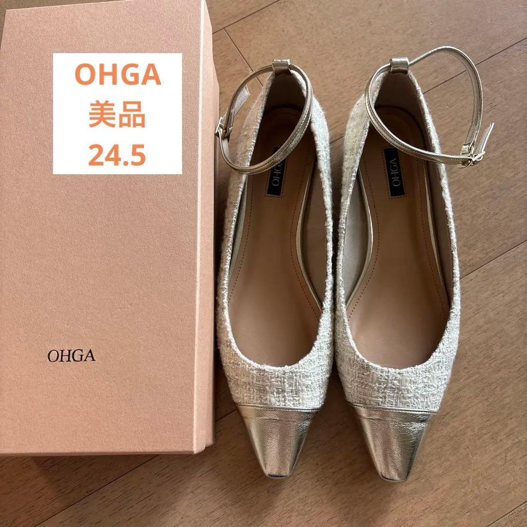 OHGA オーガ　COMBI TWEED PUMPS ホワイト　 パンプス