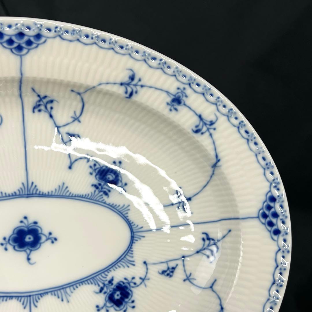 ロイヤルコペンハーゲン ブルーフルーテッド ハーフレース オーバルディッシュ