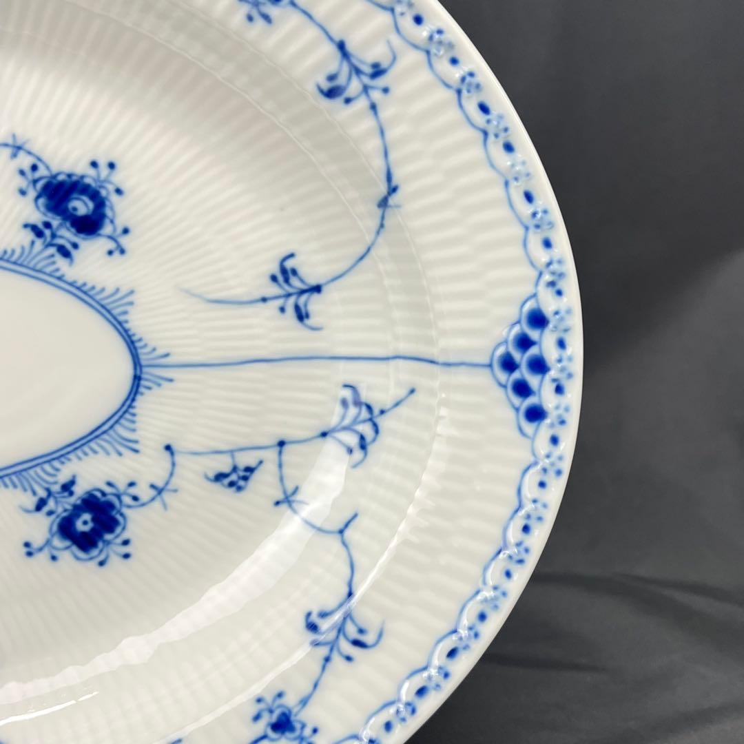 ロイヤルコペンハーゲン ブルーフルーテッド ハーフレース オーバルディッシュ