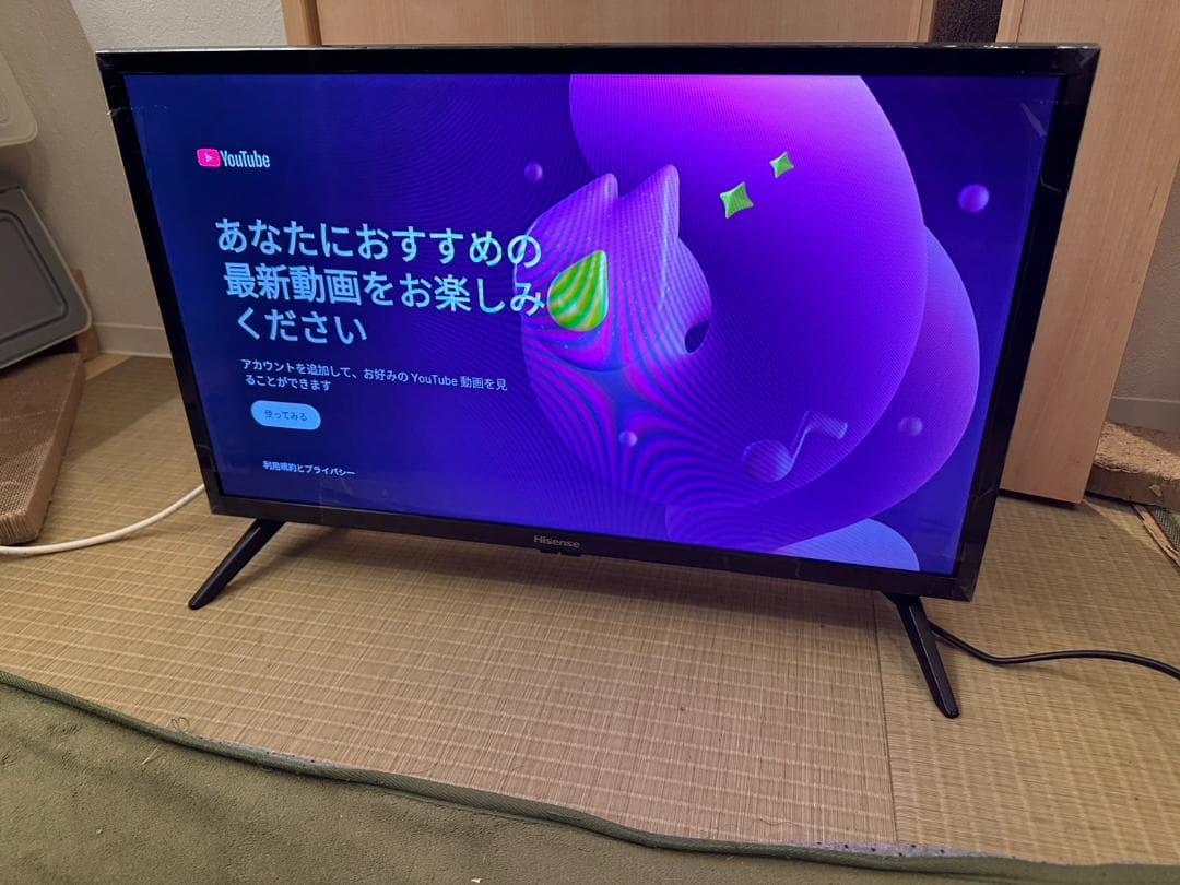 25年極々美品!ハイセンス hisense 24型　スマートテレビ 24YR4A