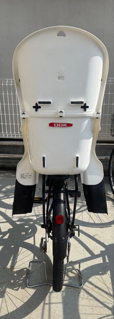 26インチ　子供乗せ　自転車