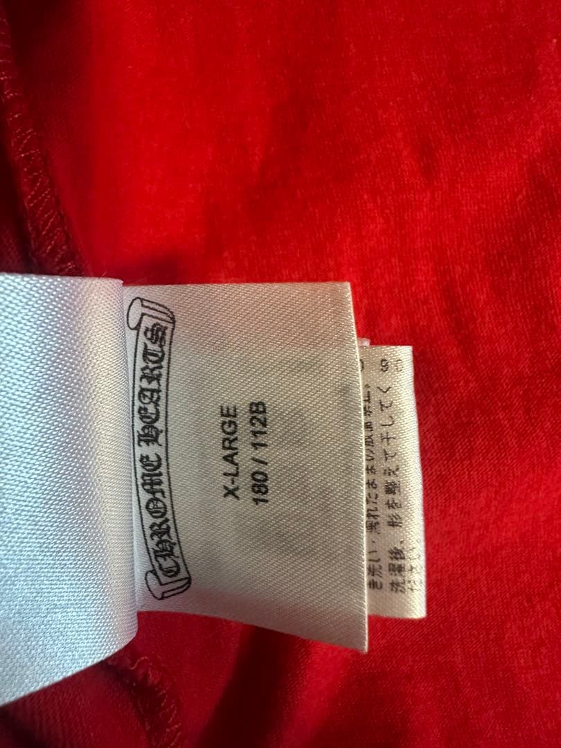 Chrome Hearts（クロムハーツ）赤 ロングTシャツ