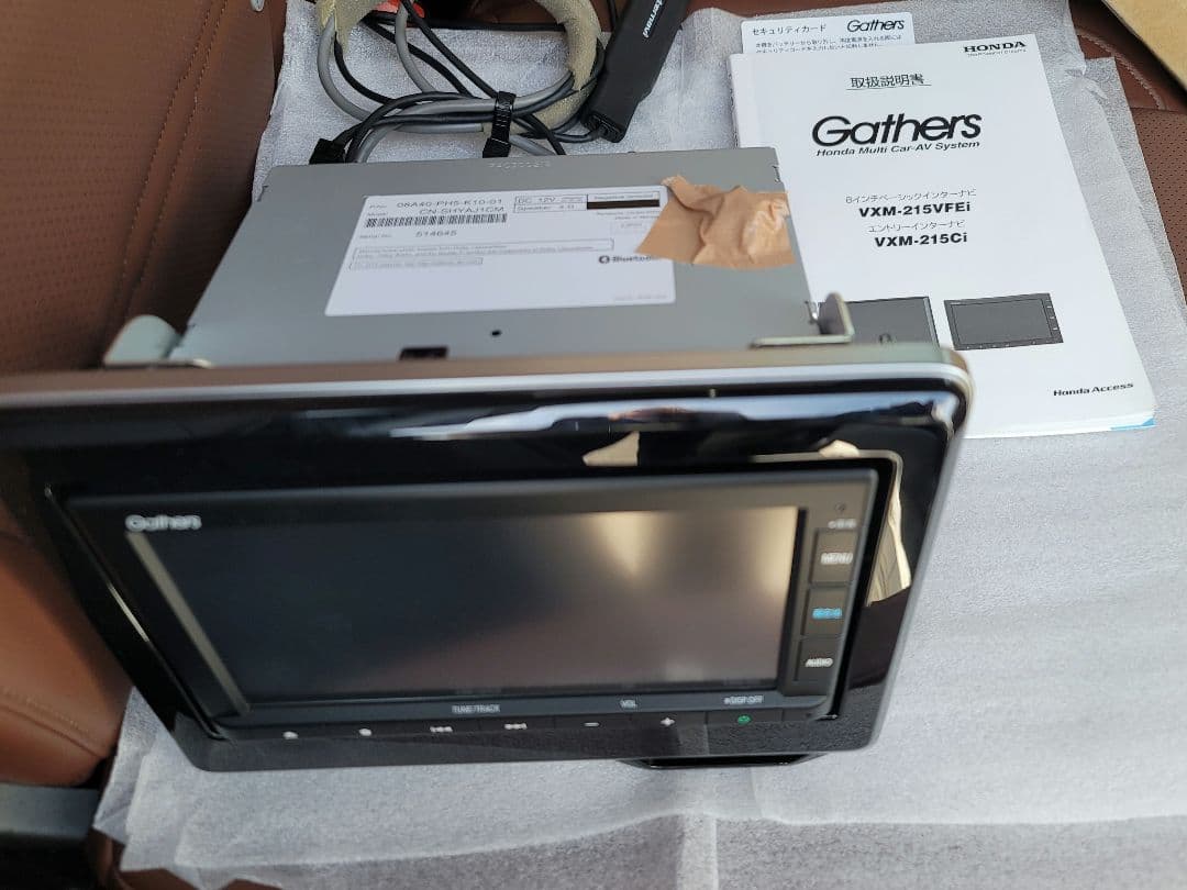 ホンダ純正　Gathers インターナビ　VXM-215ci