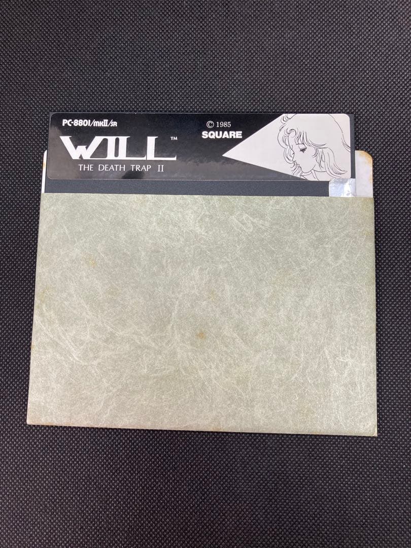 動作確認済　PC-8801mkIISRデス・トラップ1とIIセット