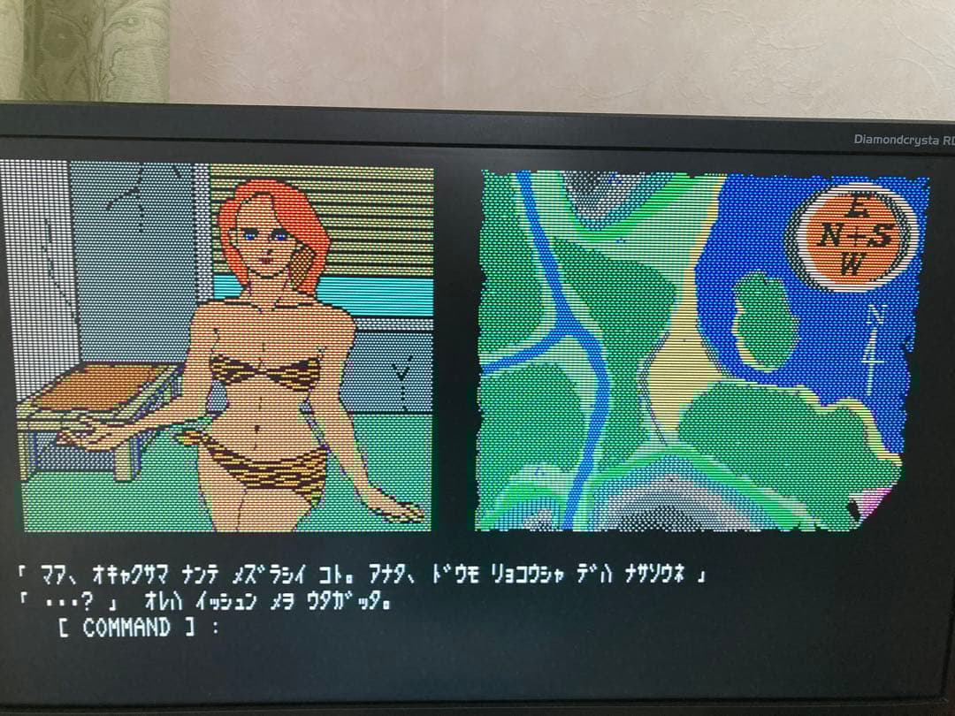 動作確認済　PC-8801mkIISRデス・トラップ1とIIセット