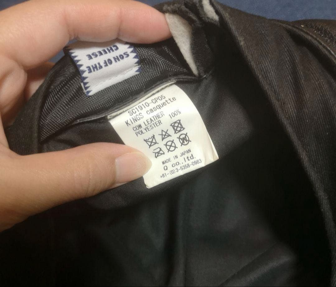 サノバチーズ　レザー キャスケット