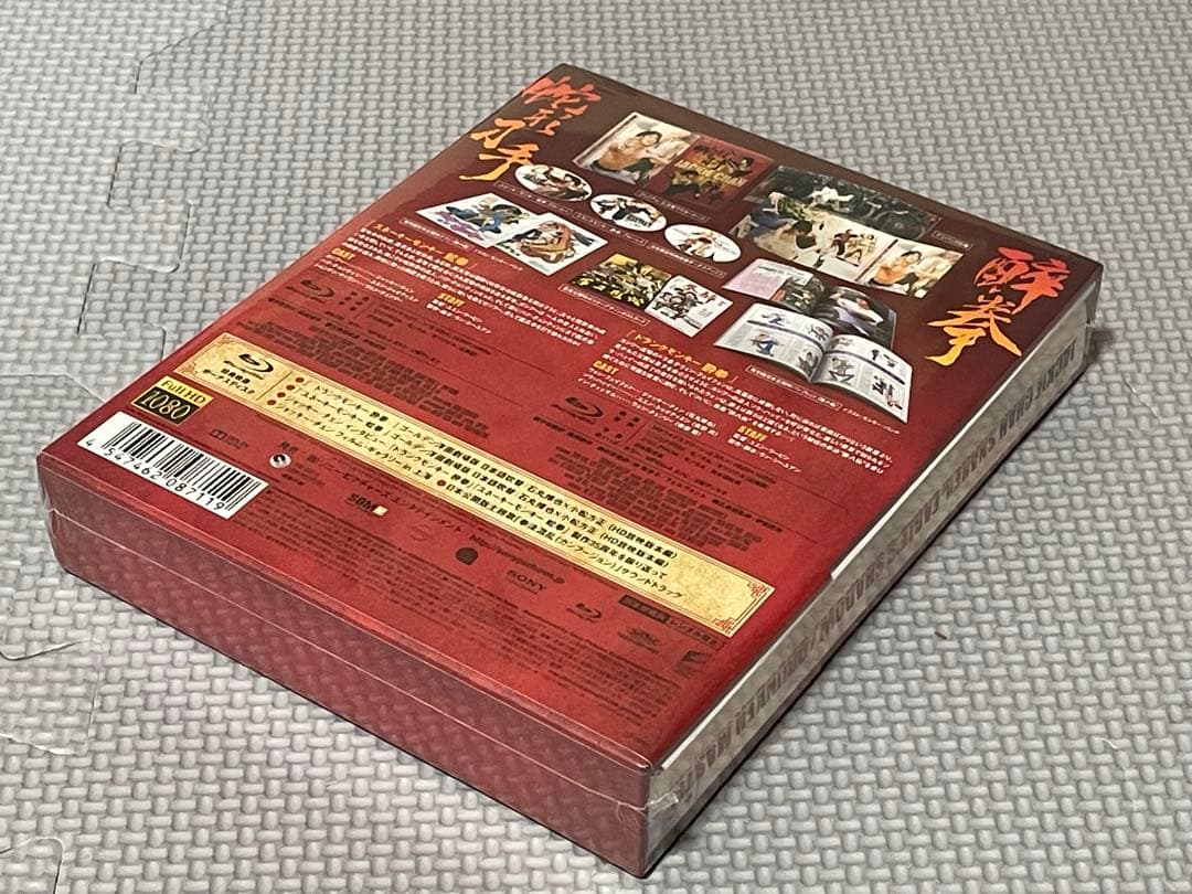 『ドランクモンキー 酔拳』『スネーキーモンキー 蛇拳』ブルーレイBOX