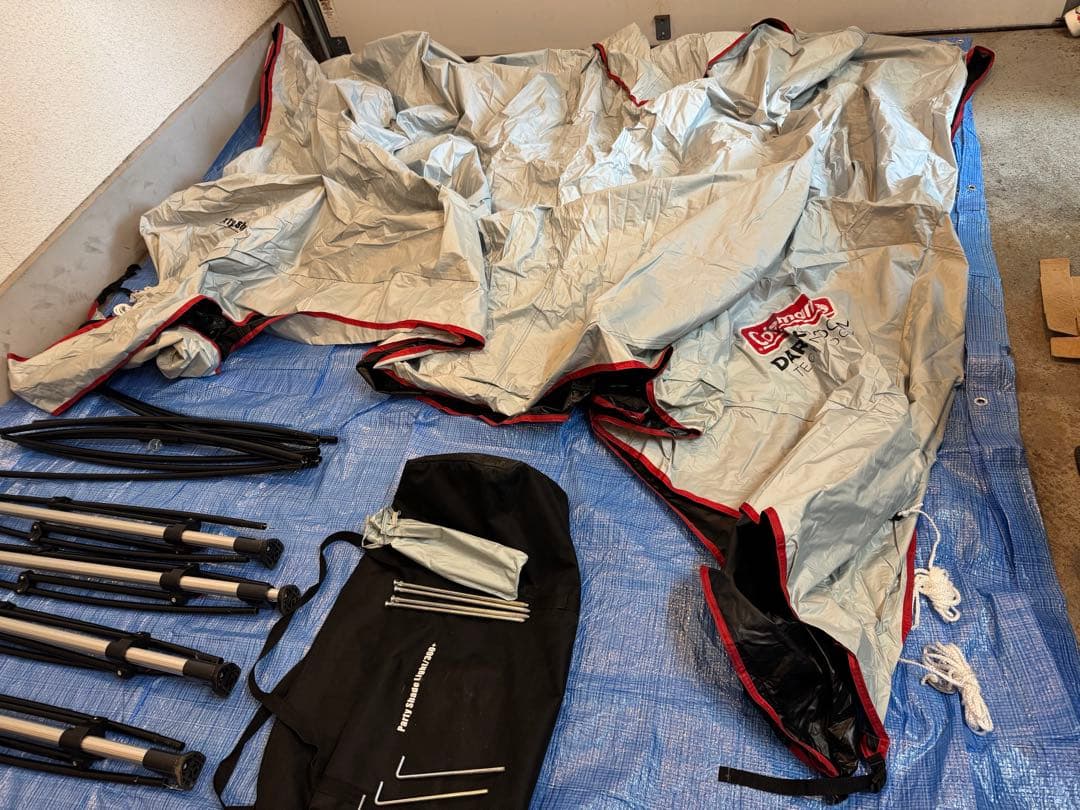 コールマン　パーティーシェードライト 360+