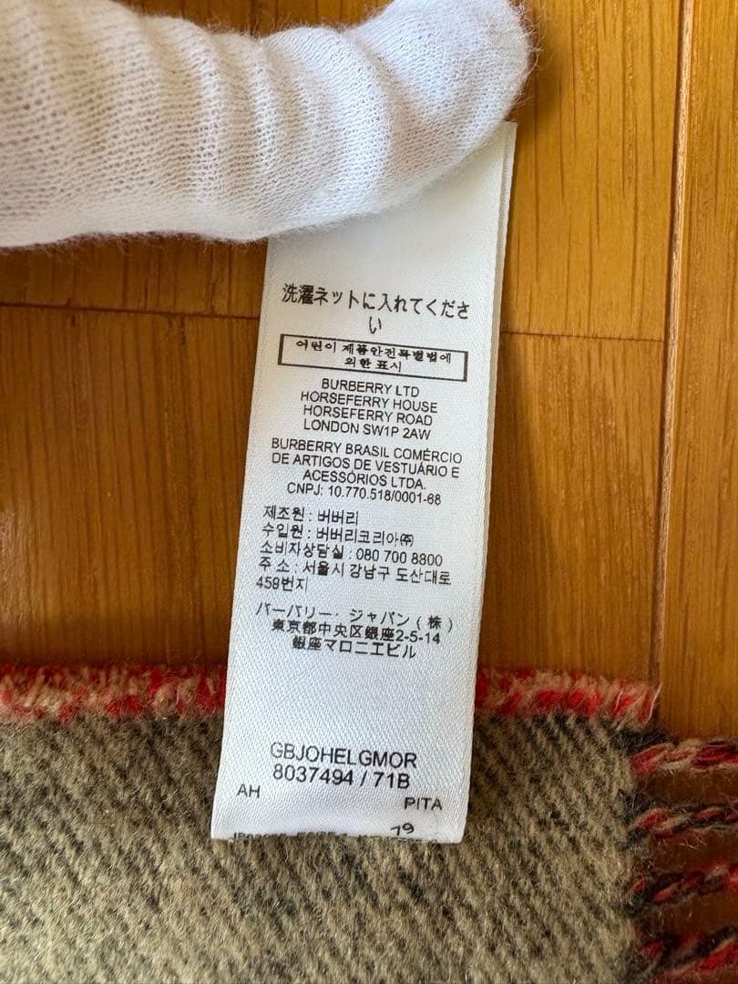 【いなりずし】バーバリー BURBERRY カシミヤ マフラー
