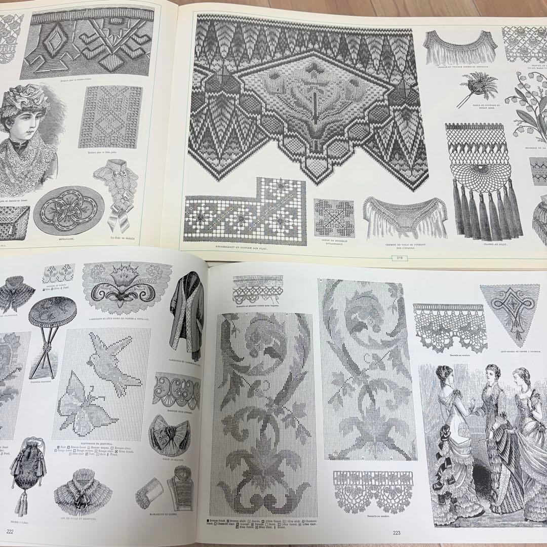 【洋書】レース図案 EMBROIDERY II 1870 &1860 2冊セット