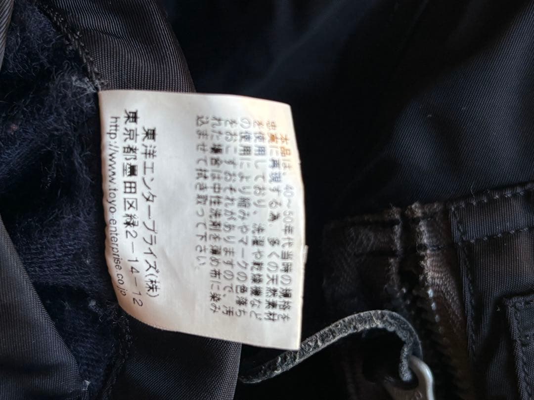 バズリクソンズ William Gibson フード付きミリタリージャケット