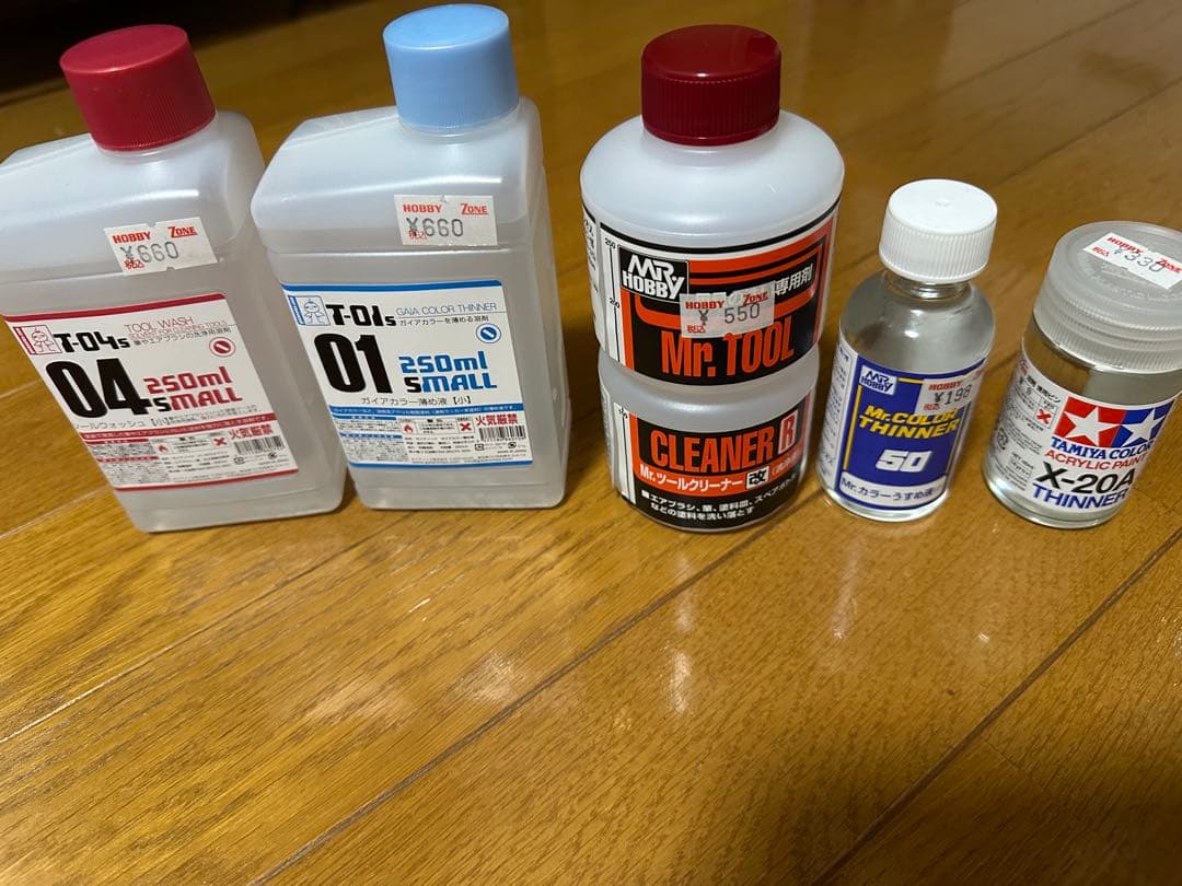 エアブラシセット 塗料付き クワイエットパワー01