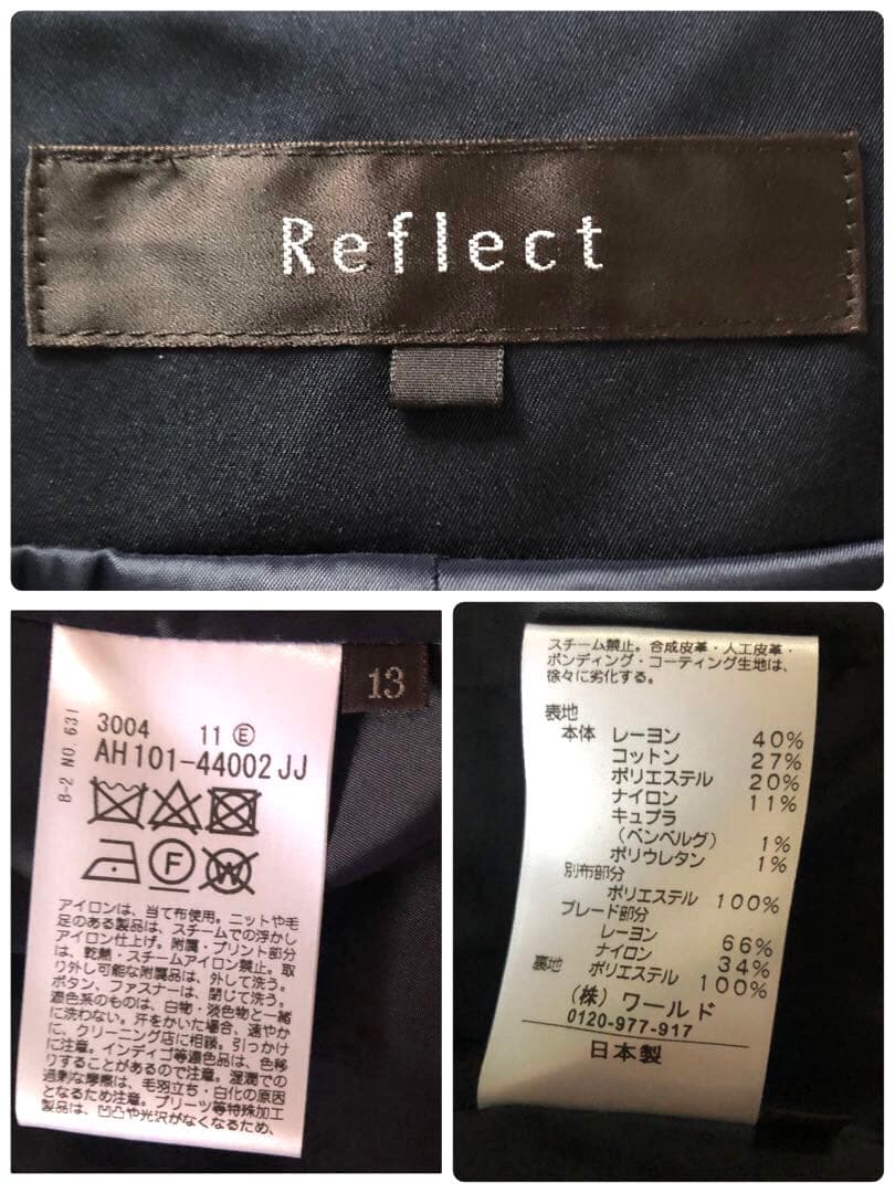 美品　リフレクト 大きいサイズ　レディース　ノーカラー　ジャケット　LL XL