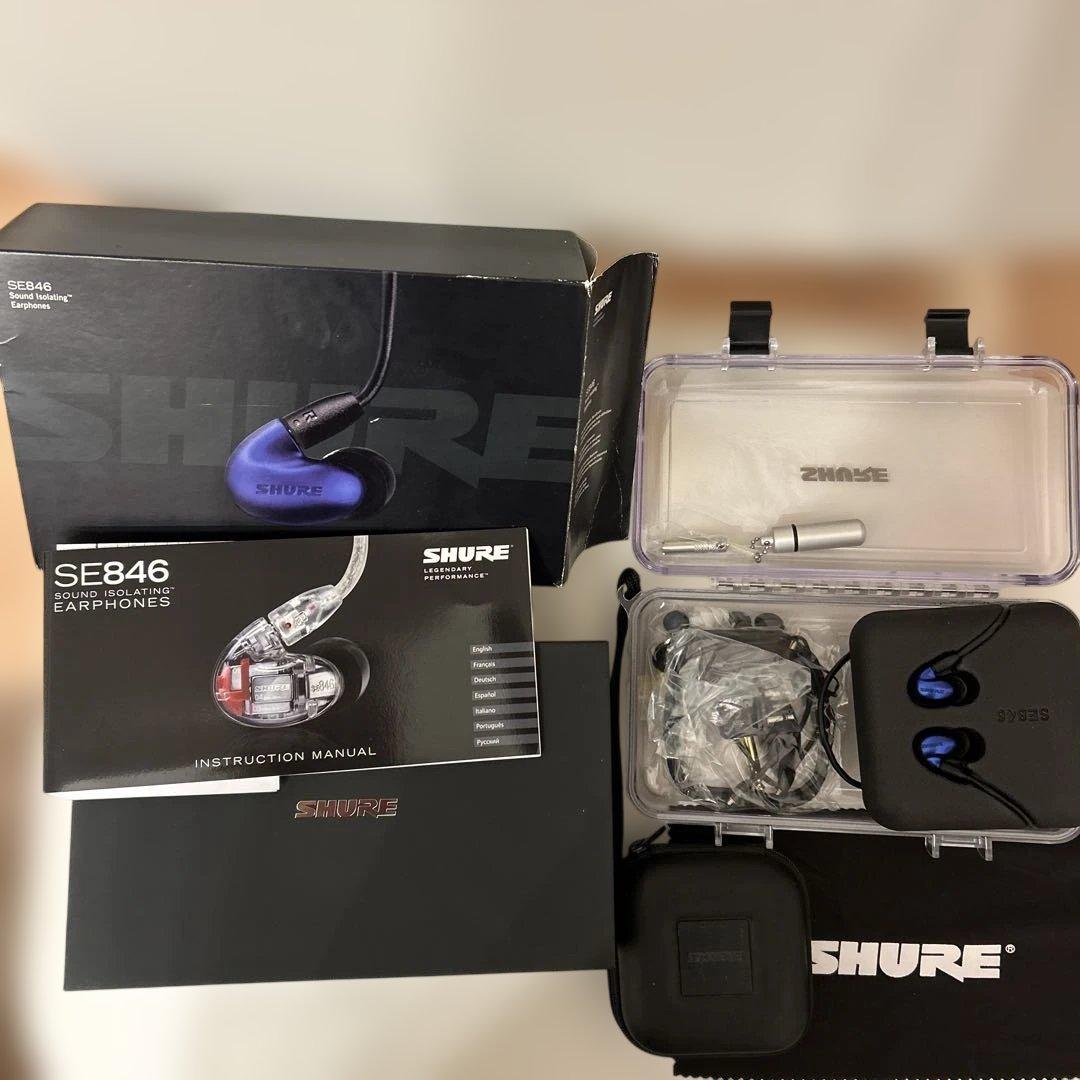 SHURE SE846 イヤホン週末SALE1000円引き