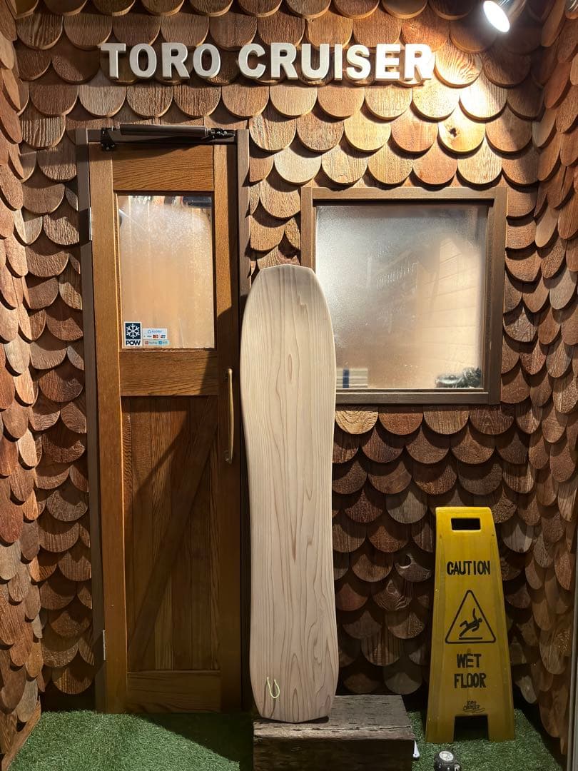 karusama様　雪板141