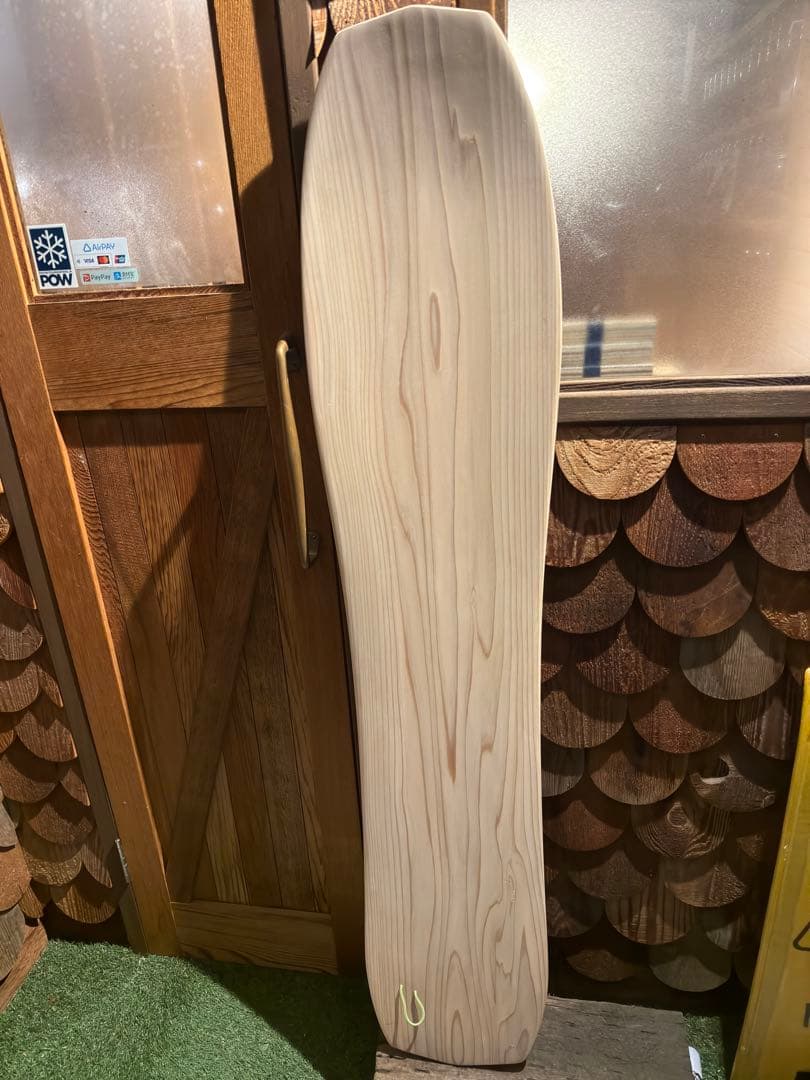 karusama様　雪板141