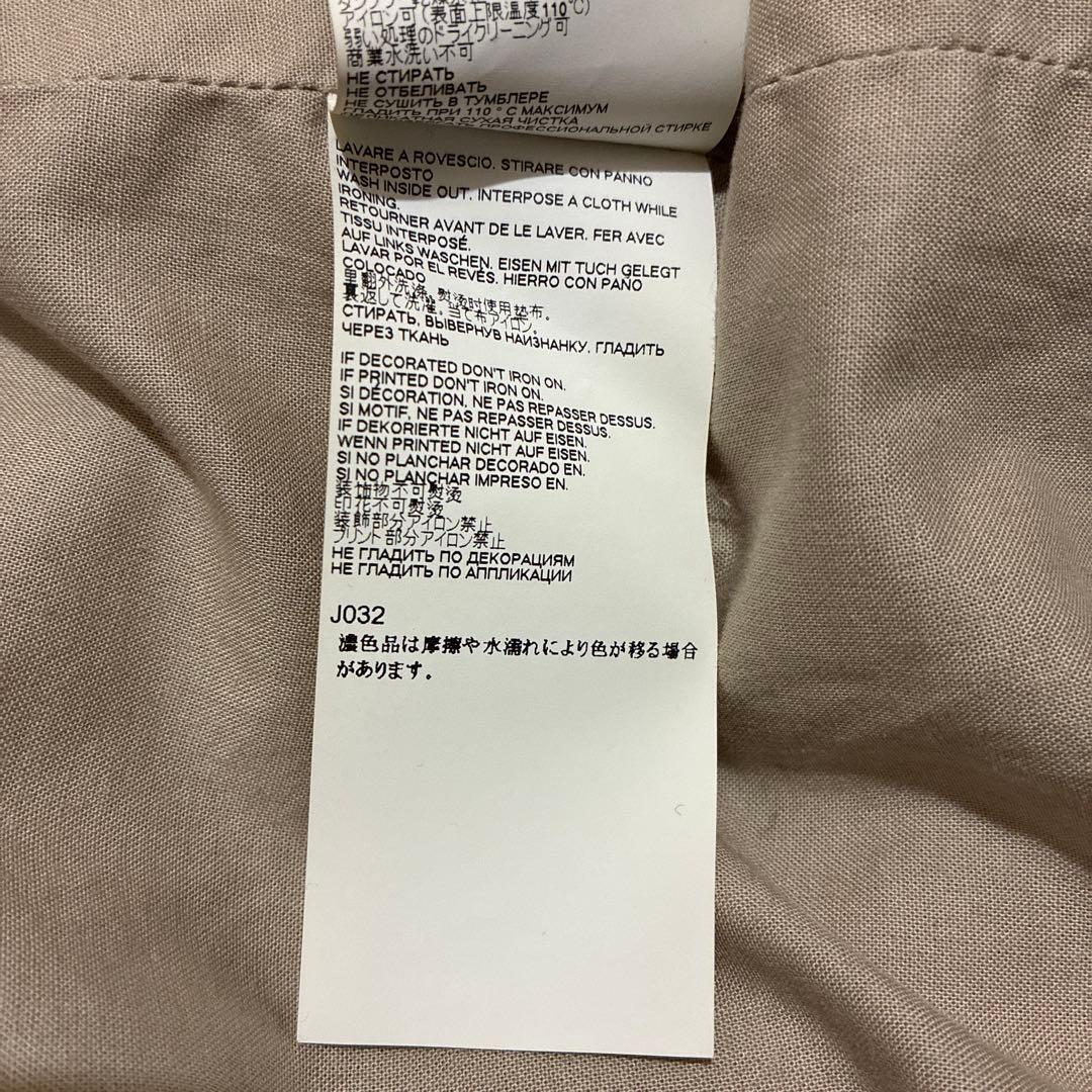 MM6 Maison Margiela ベージュロングコート 38