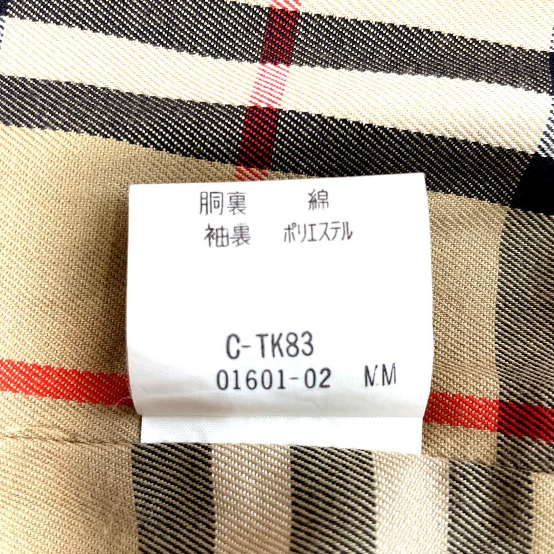 XL BURBERRYS バーバリーズ　ノバチェック　トレンチコート